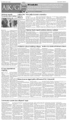 epaper image