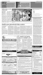 epaper image