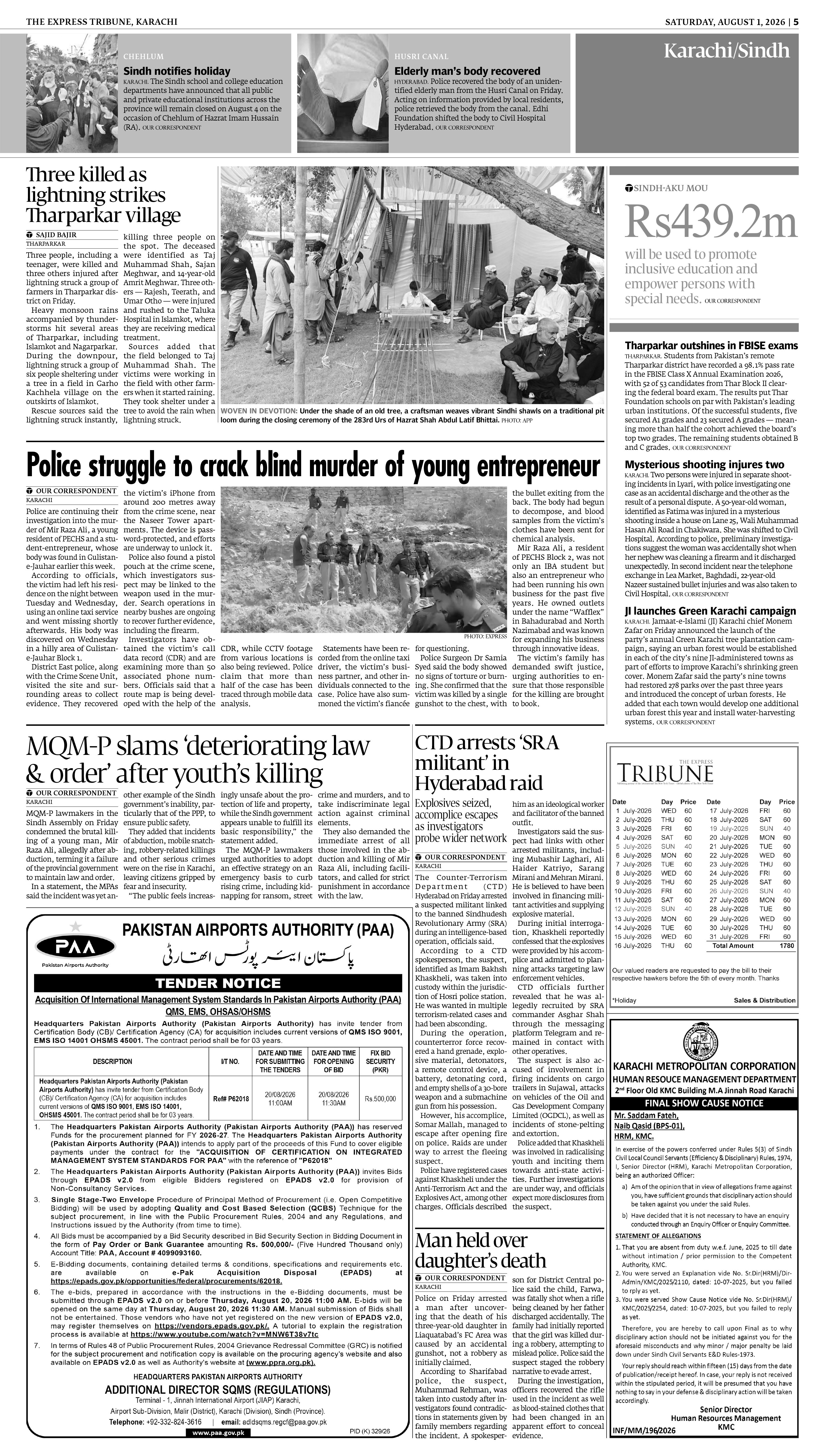 epaper image