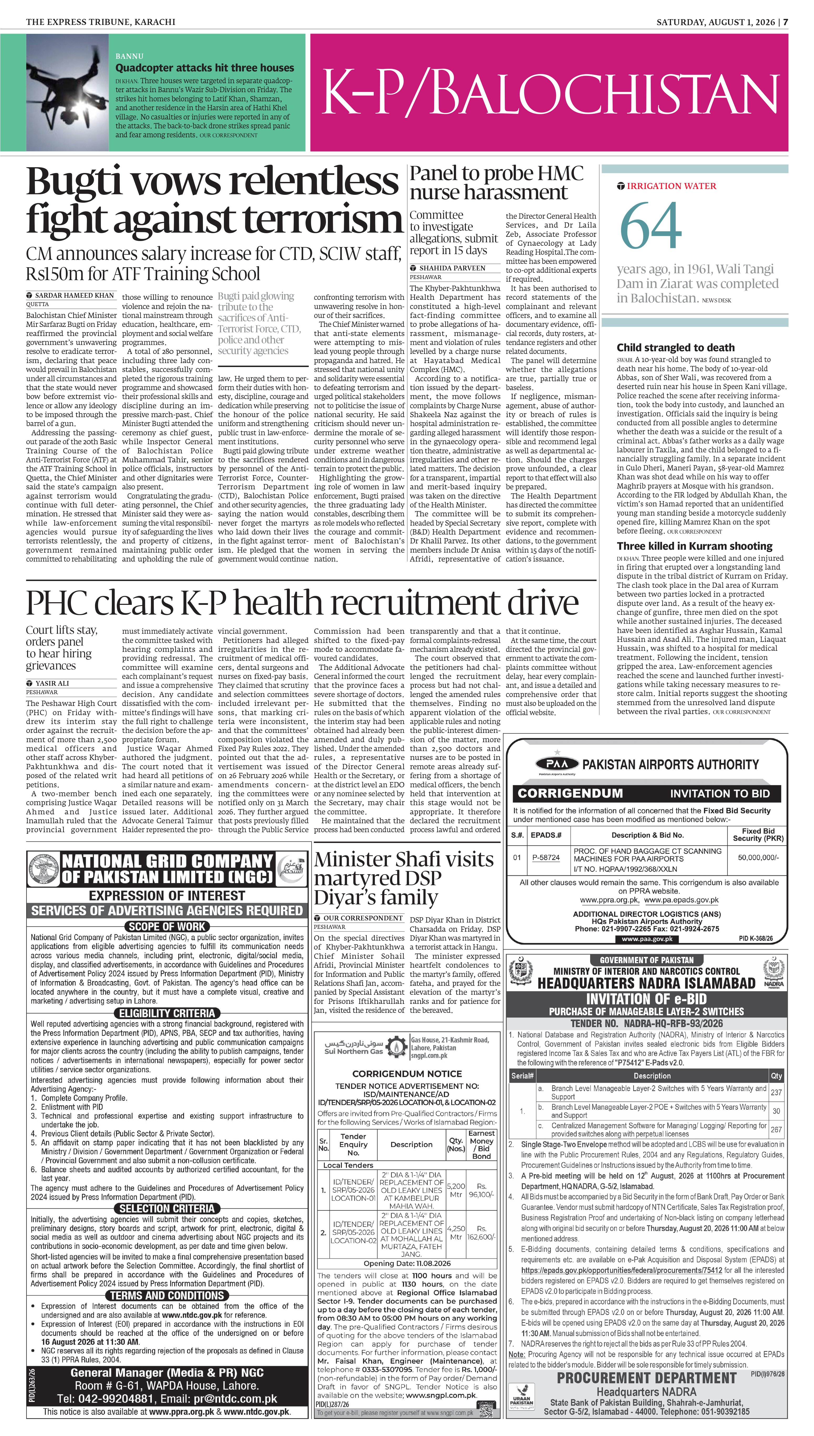 epaper image