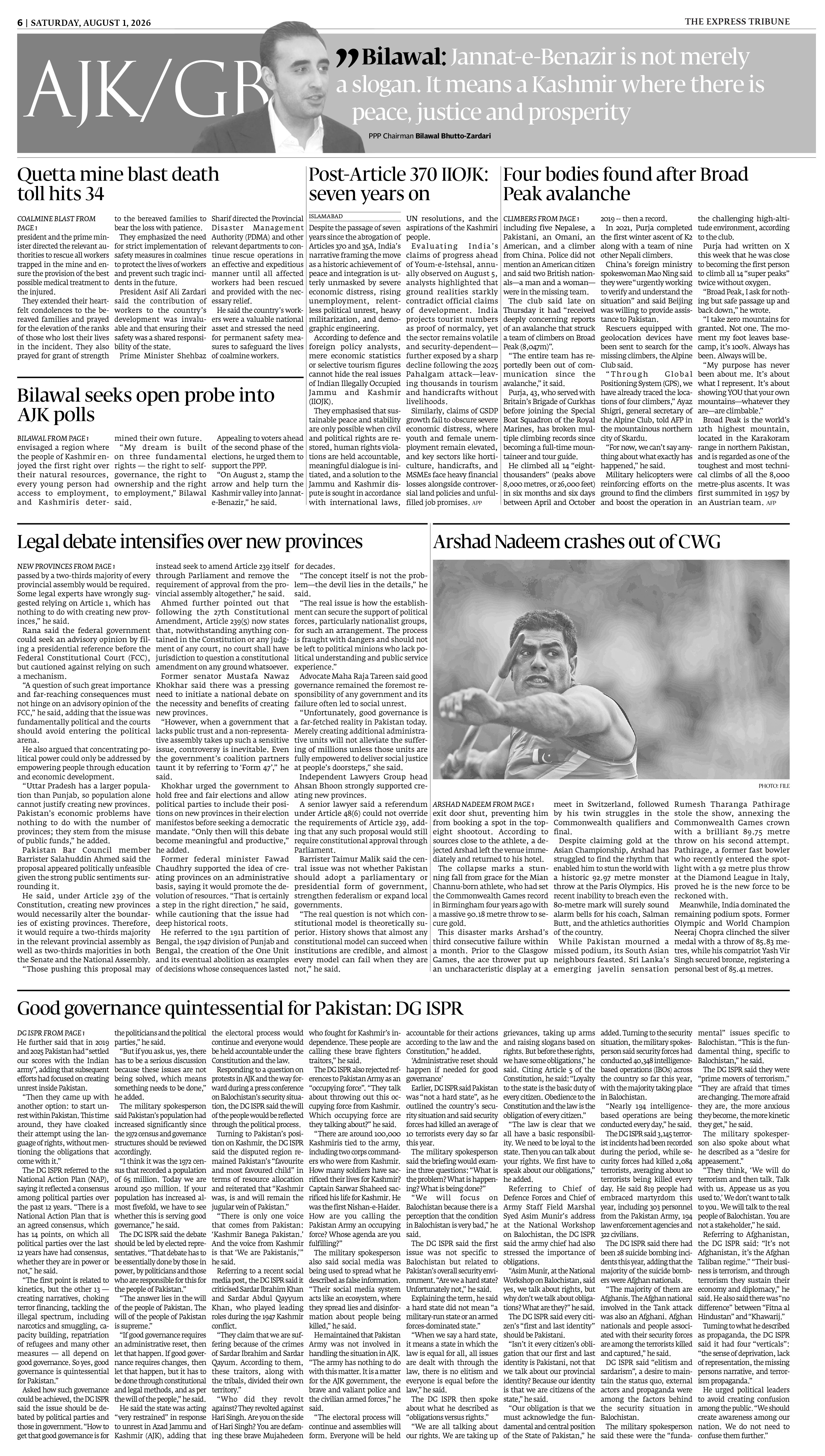epaper image