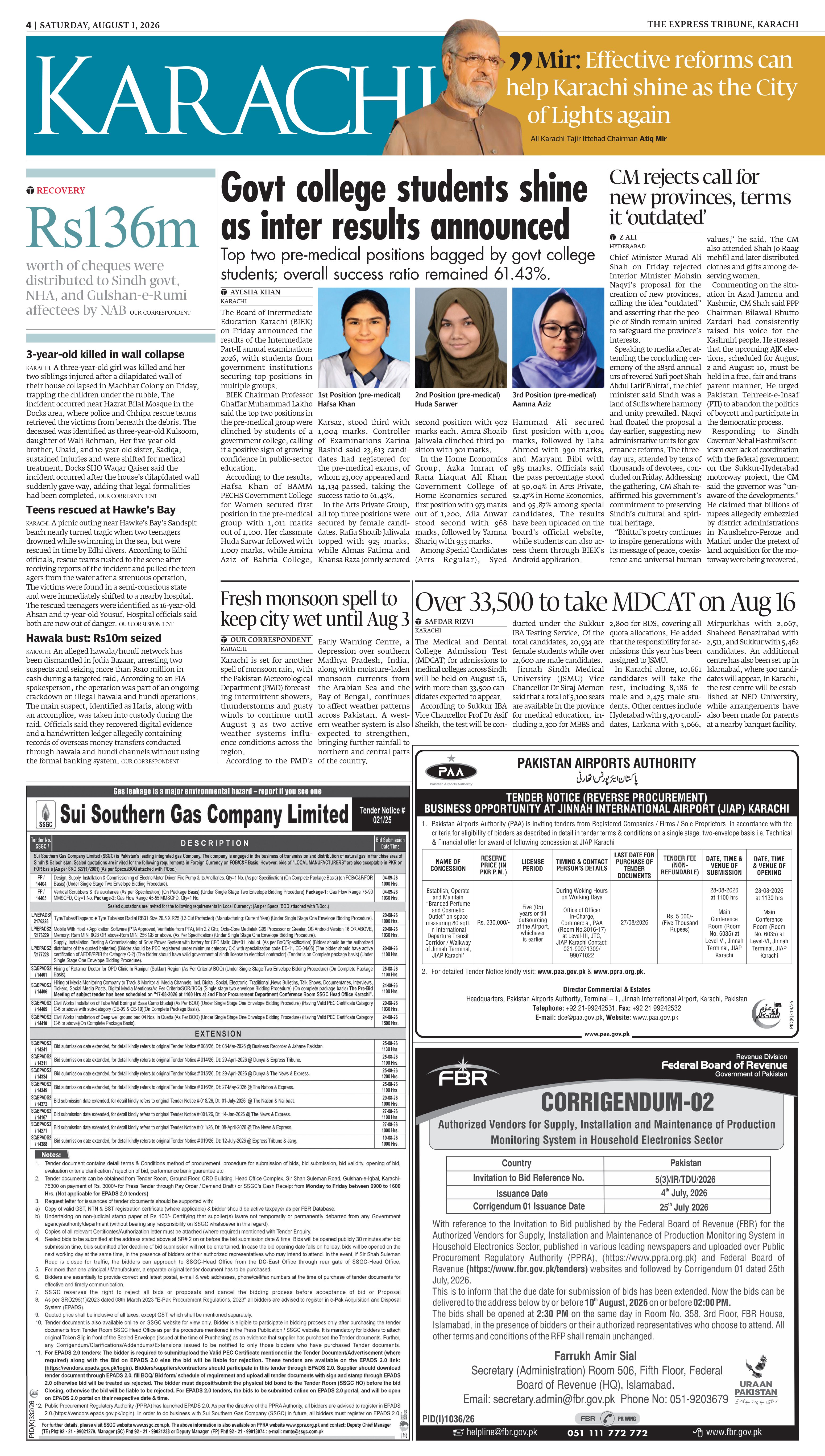 epaper image