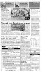 epaper image
