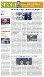 epaper image