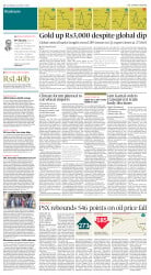 epaper image