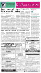 epaper image