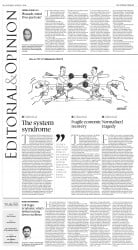epaper image