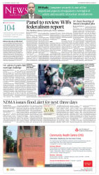 epaper image