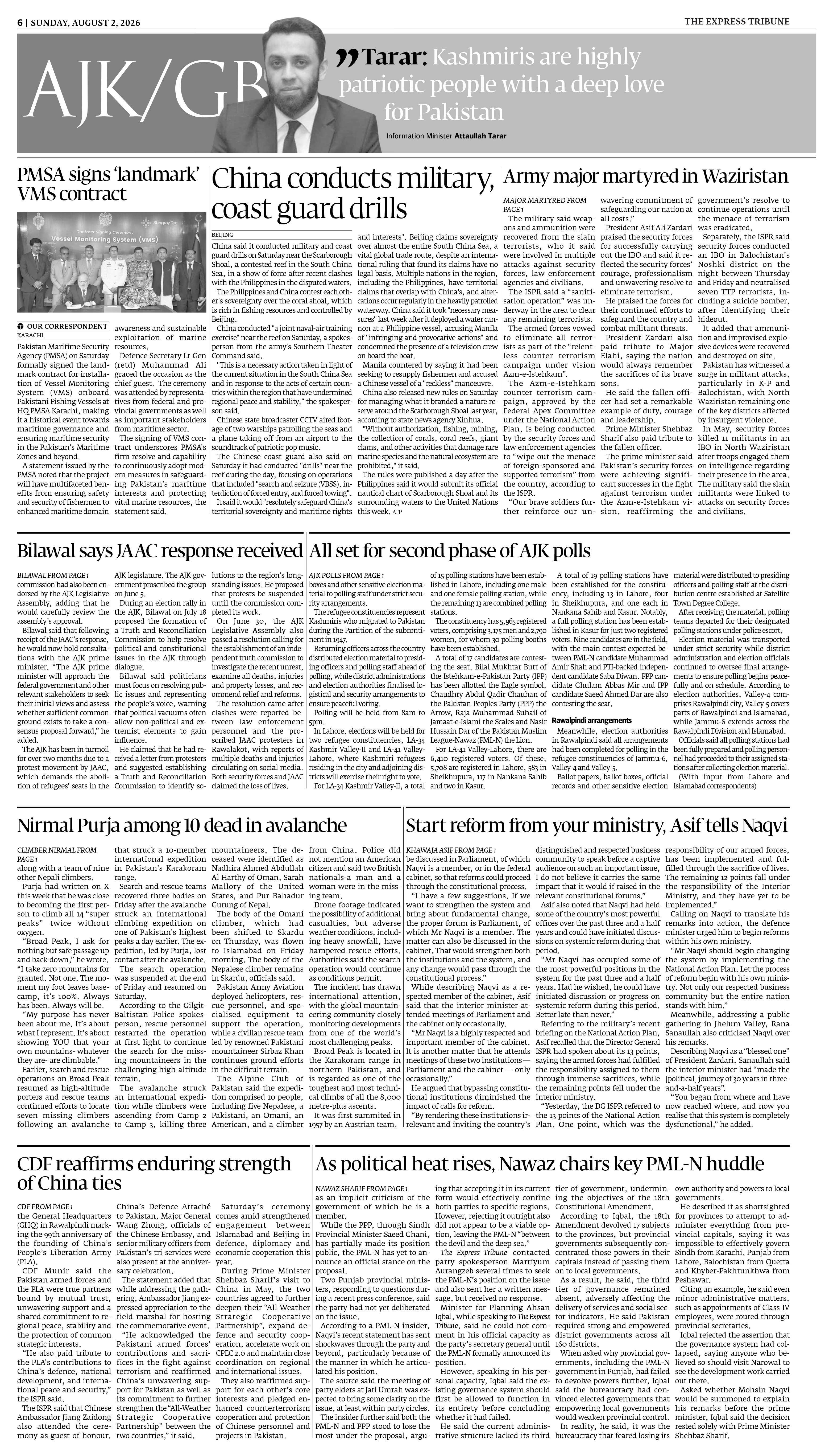epaper image