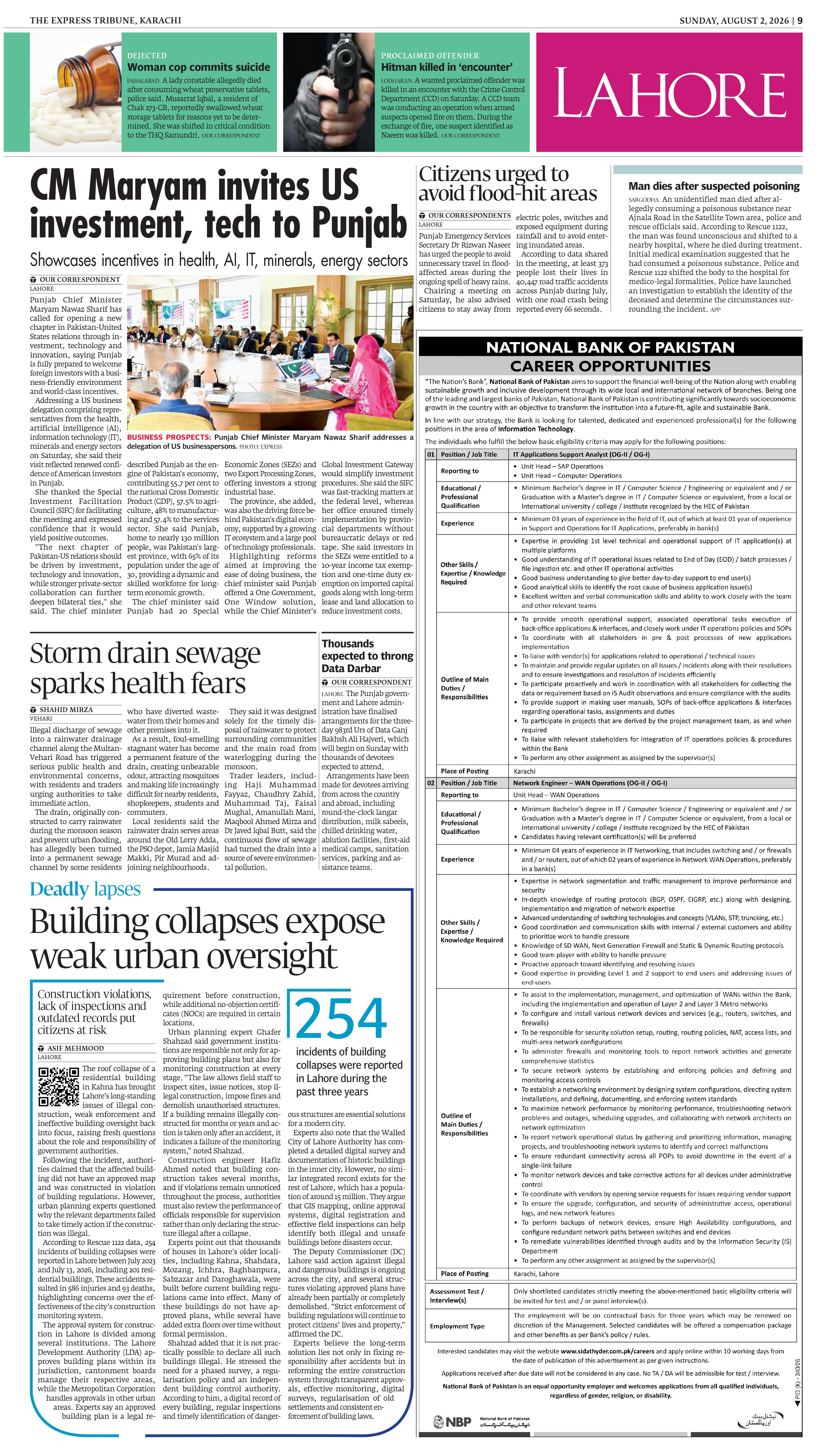 epaper image
