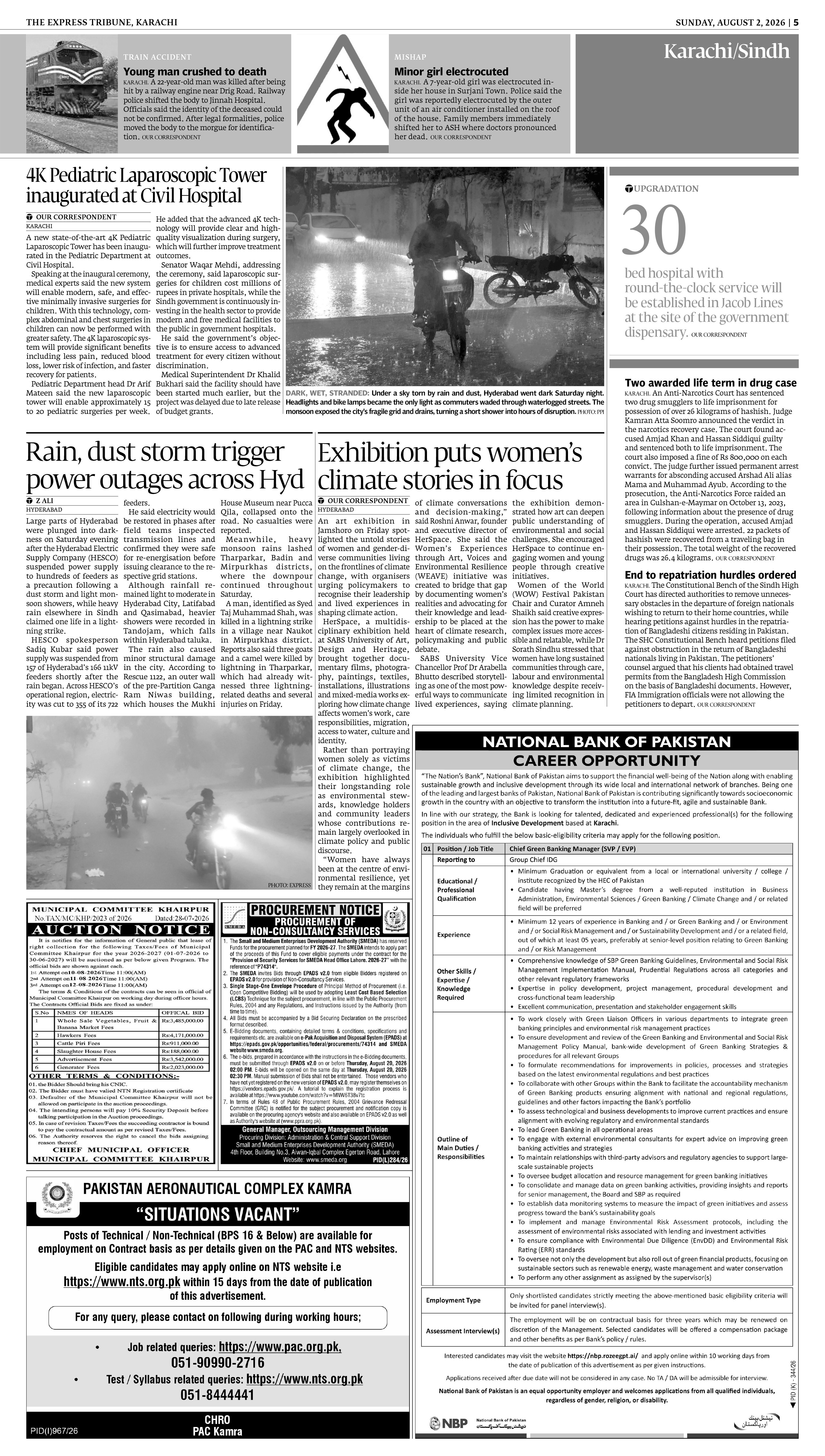 epaper image