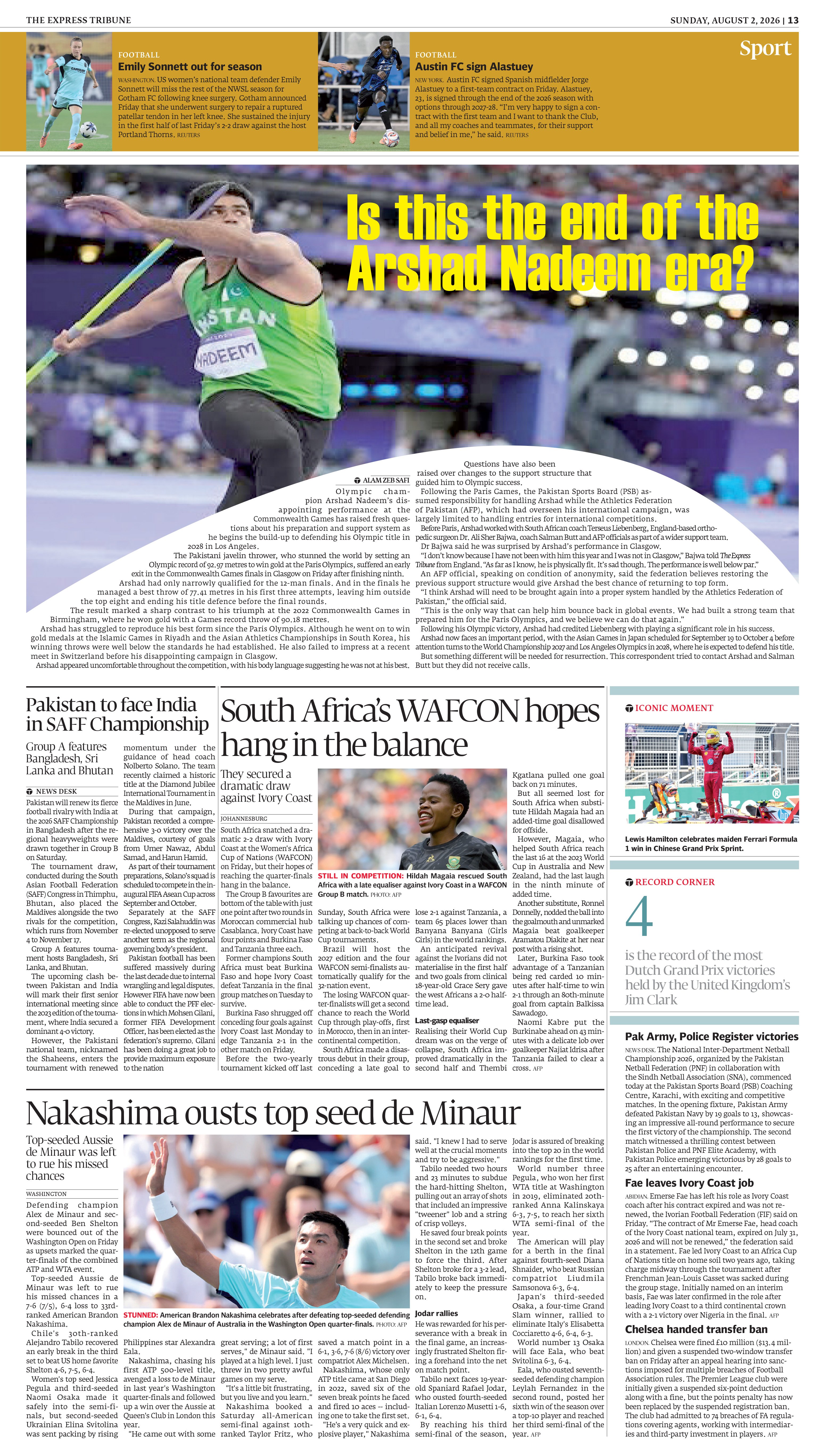 epaper image