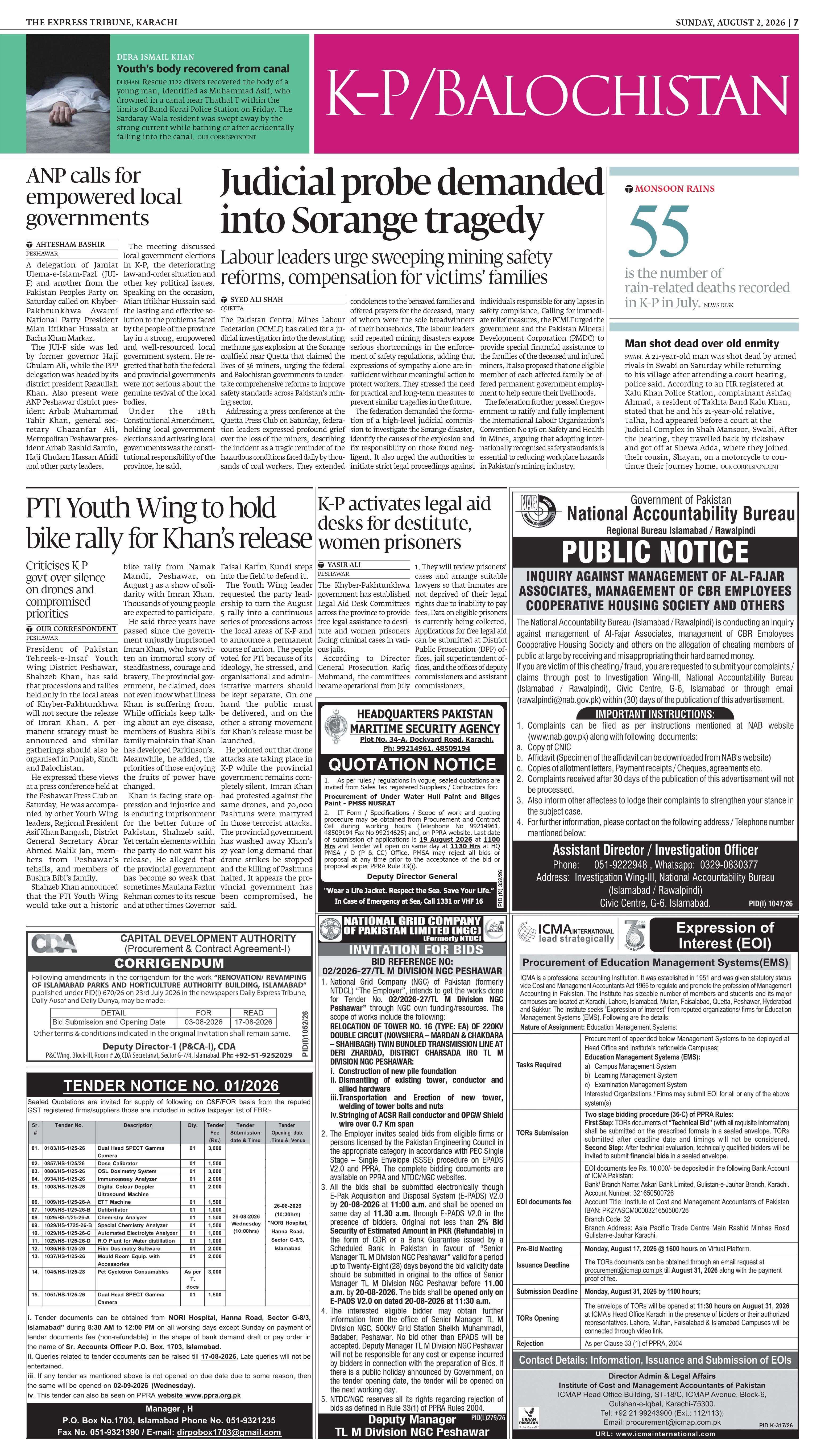 epaper image