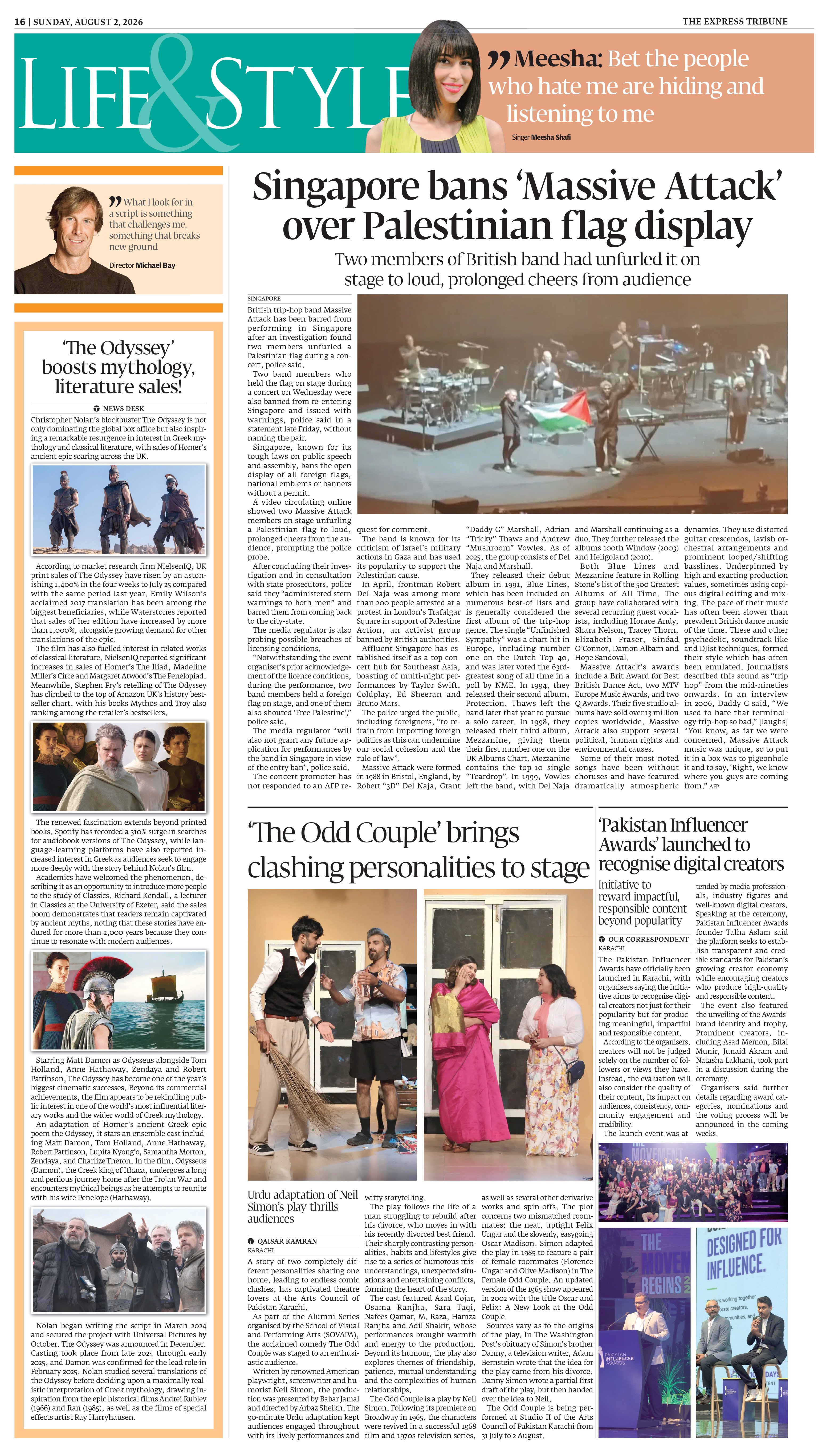 epaper image