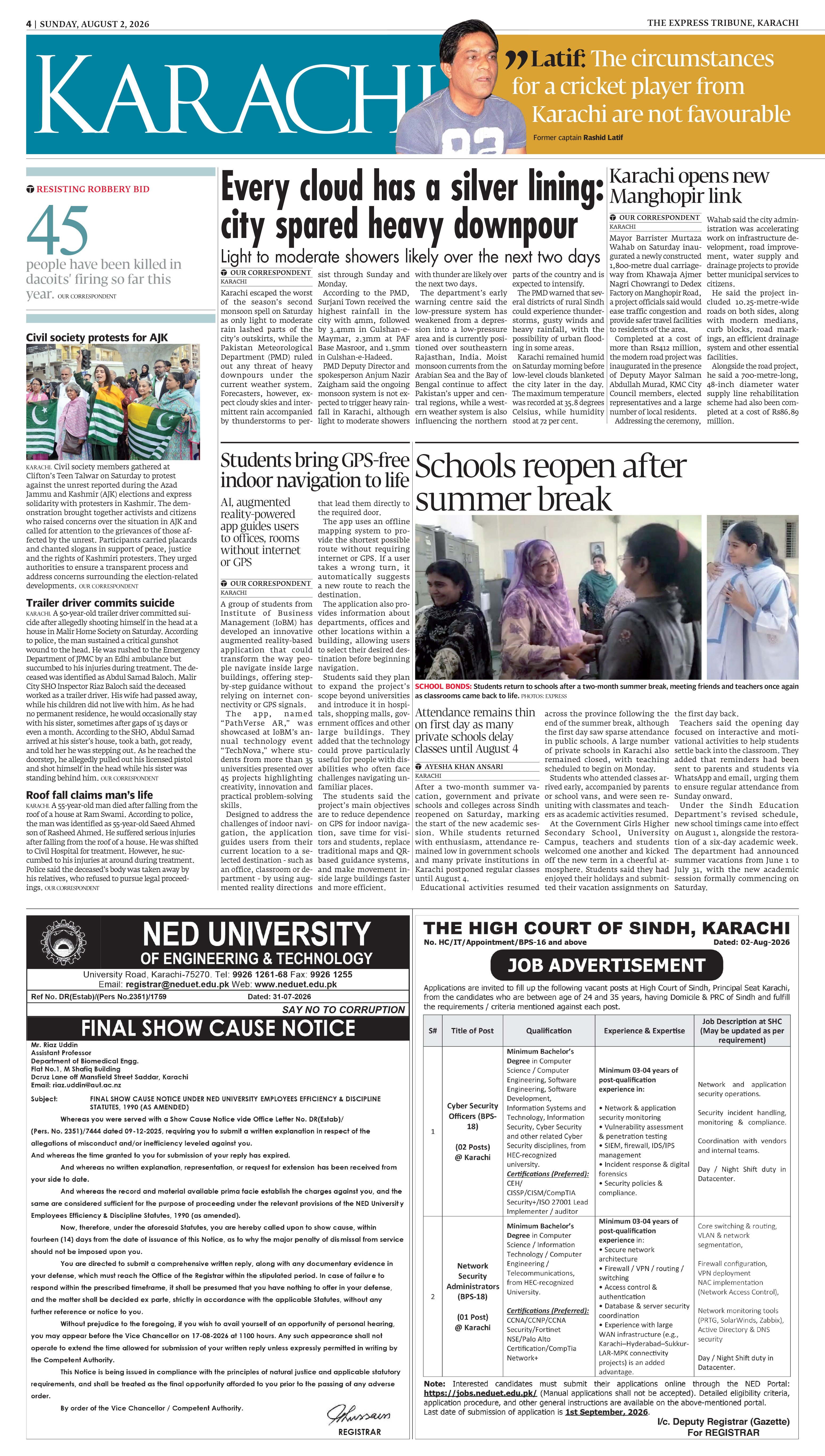 epaper image