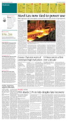 epaper image