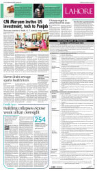 epaper image