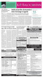 epaper image