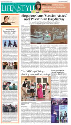 epaper image