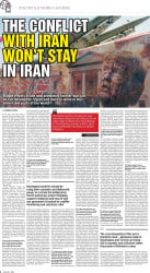 epaper image