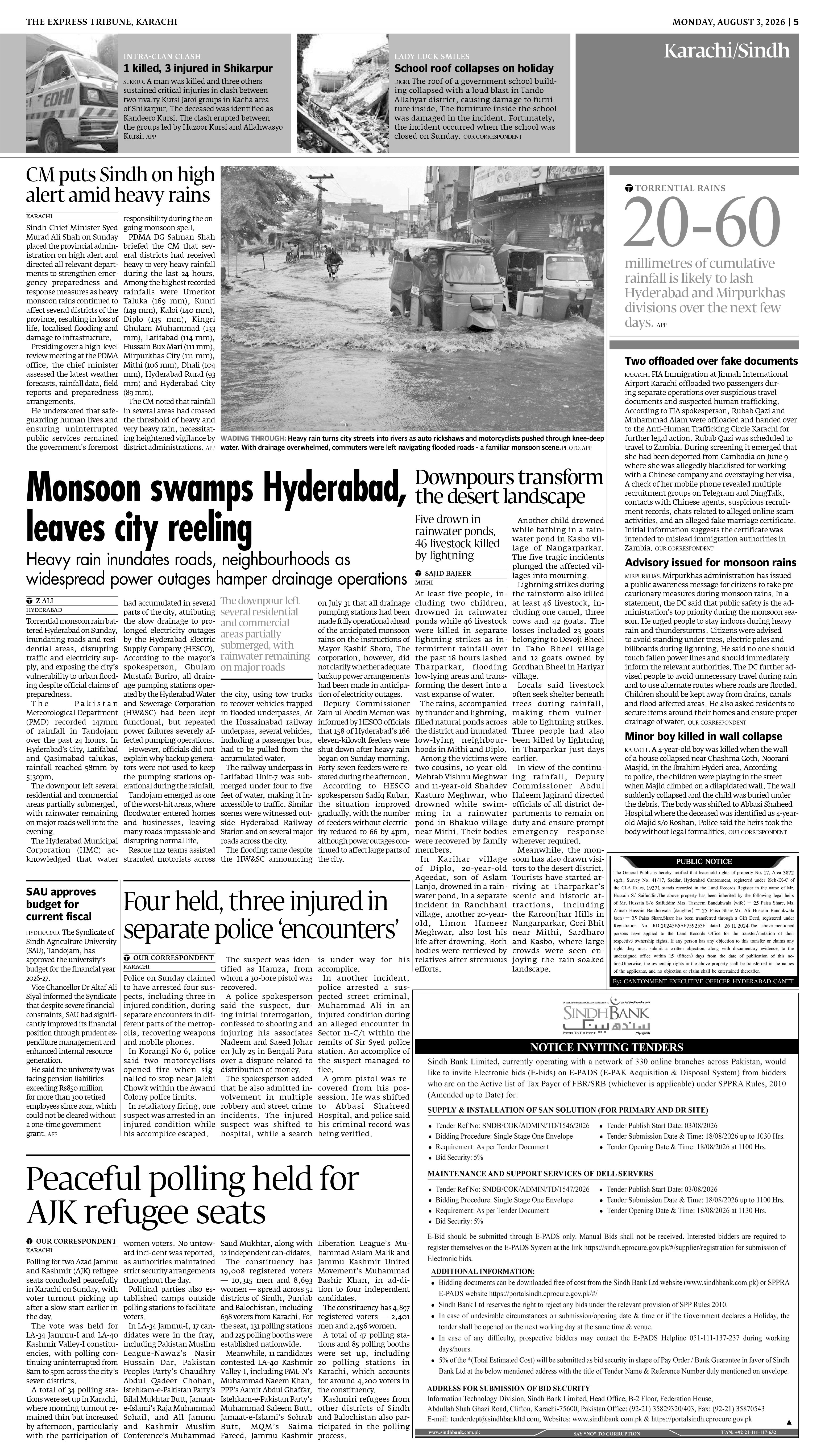 epaper image
