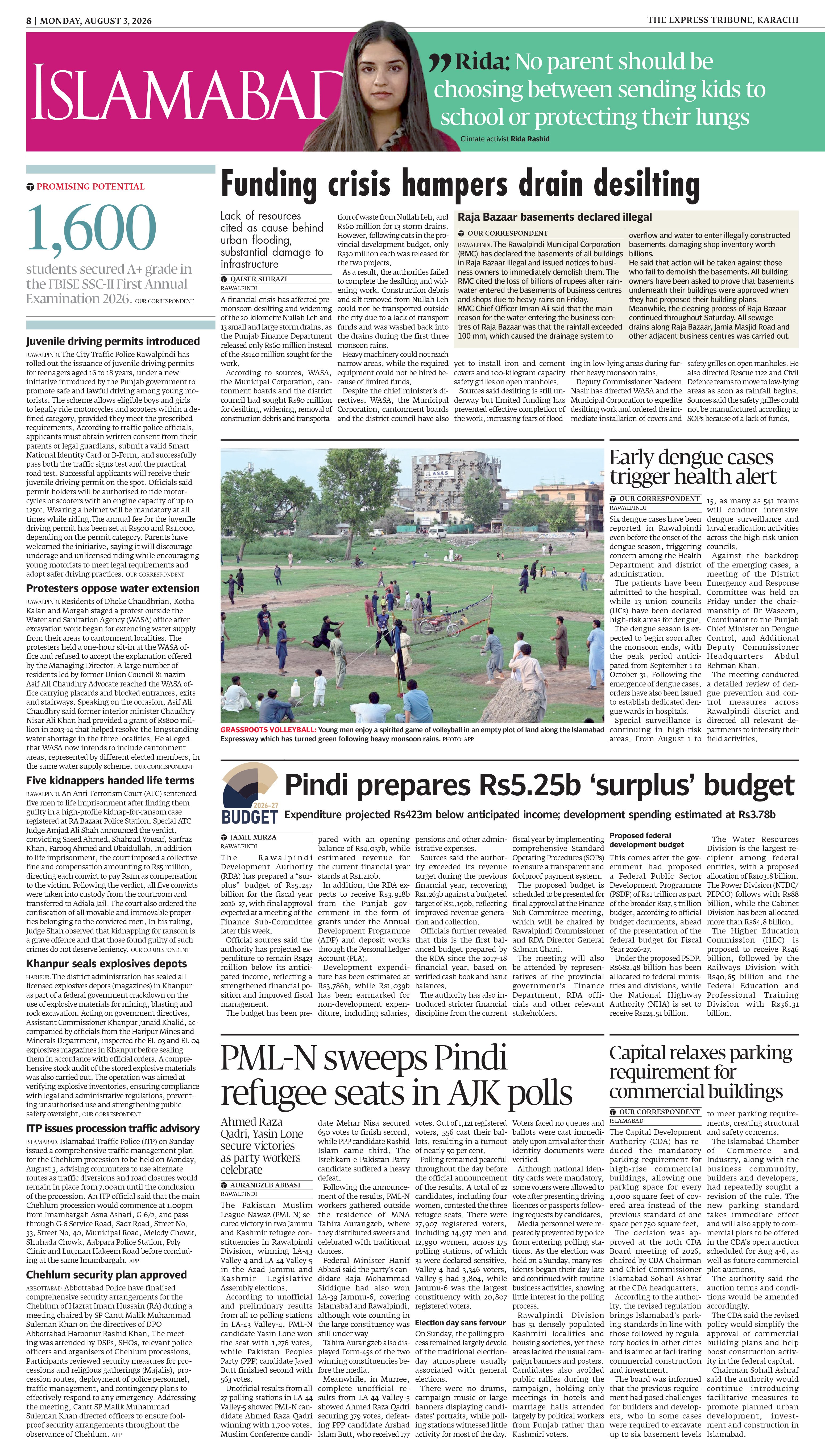 epaper image