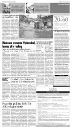 epaper image