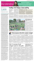 epaper image