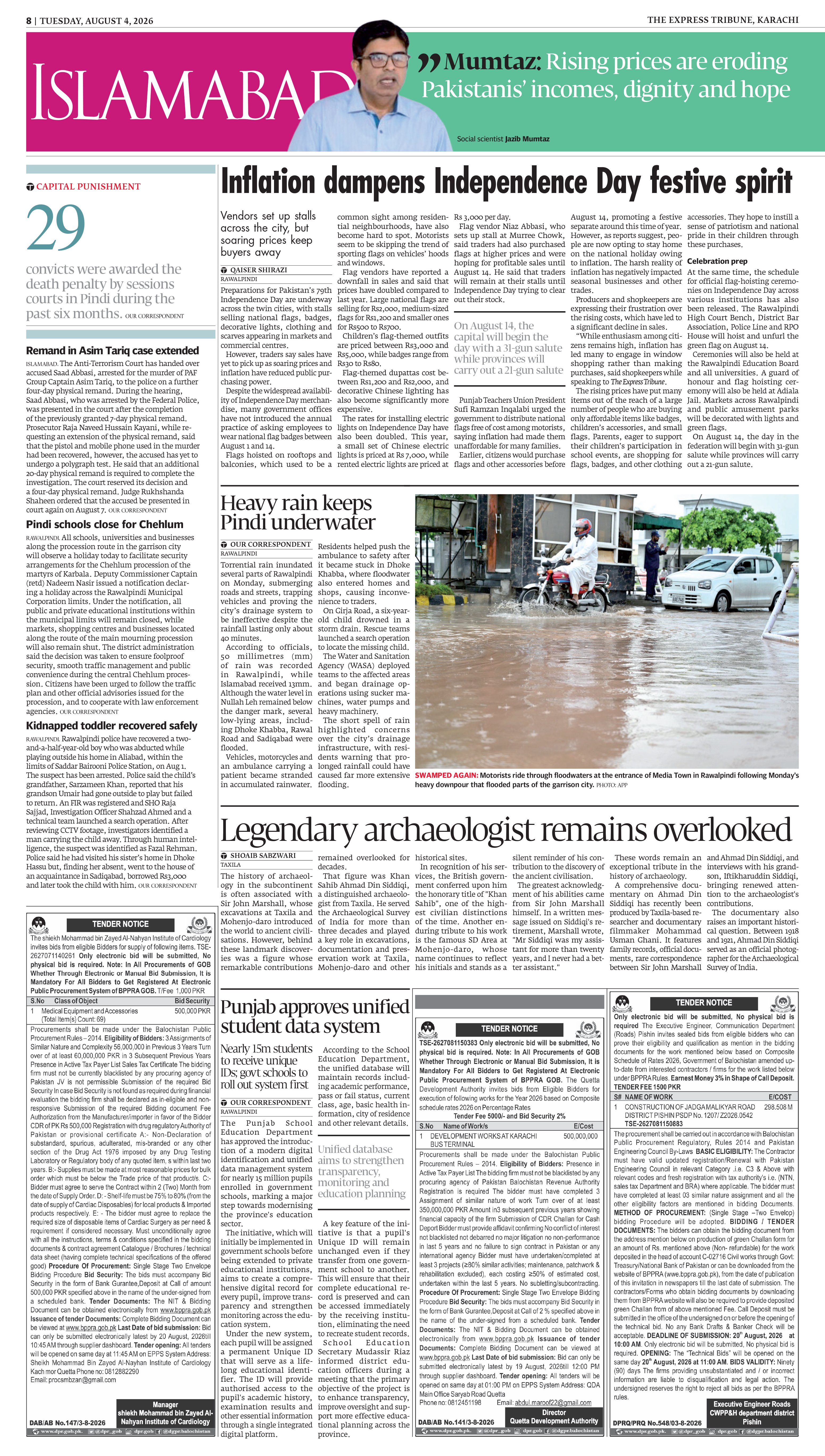 epaper image