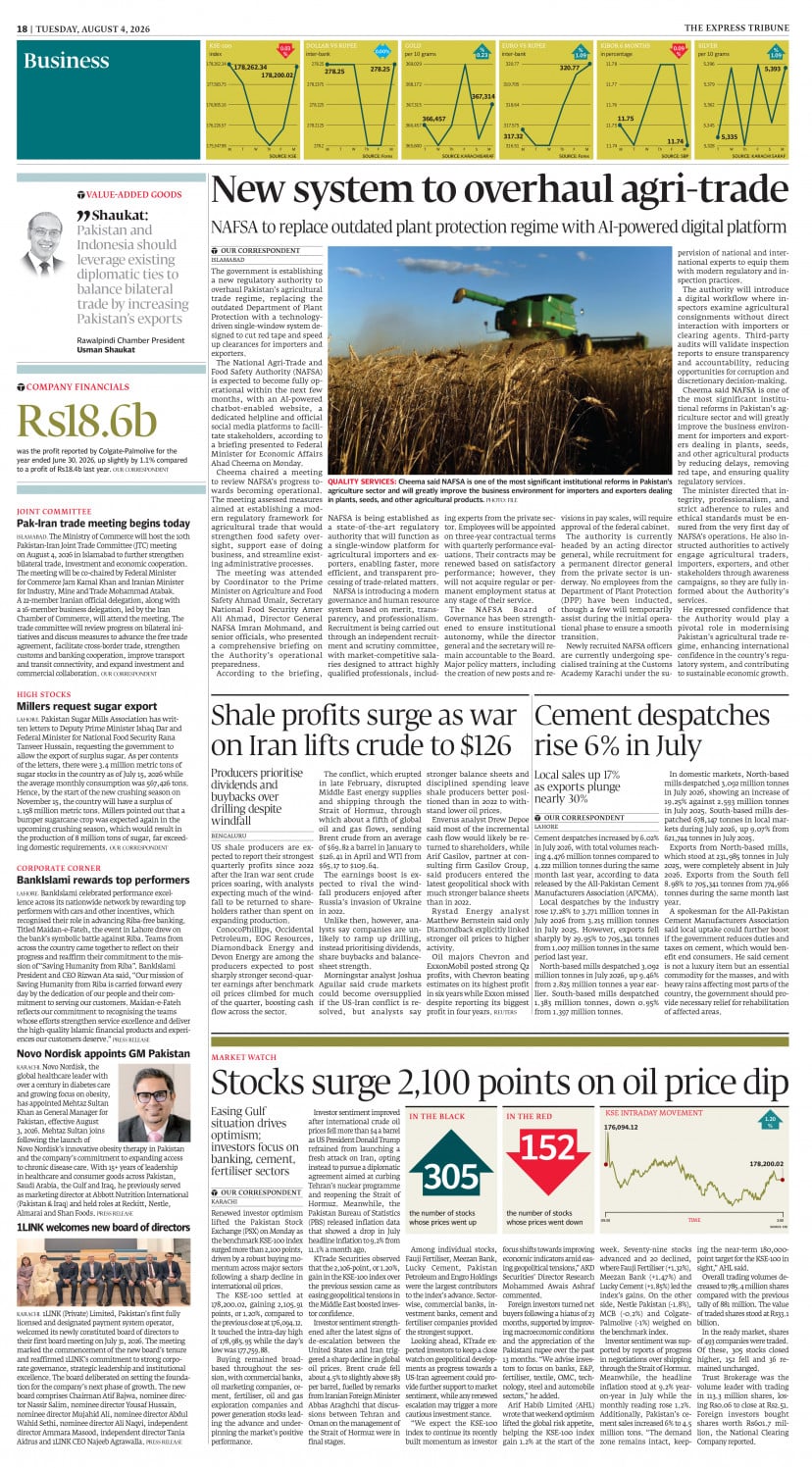 epaper image