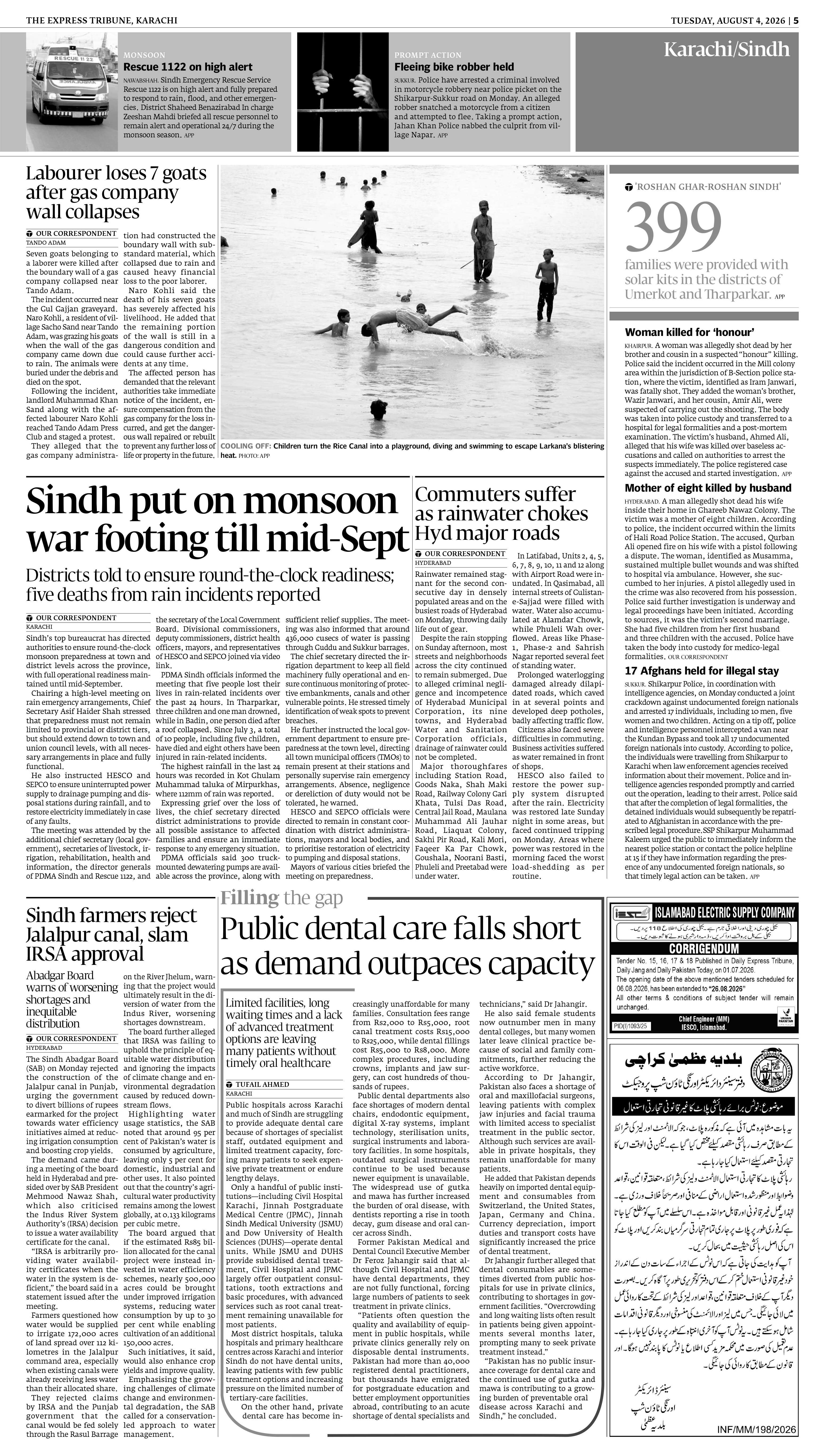 epaper image