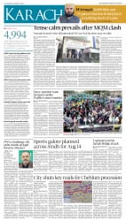epaper image