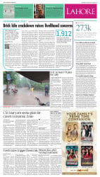 epaper image