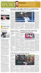 epaper image