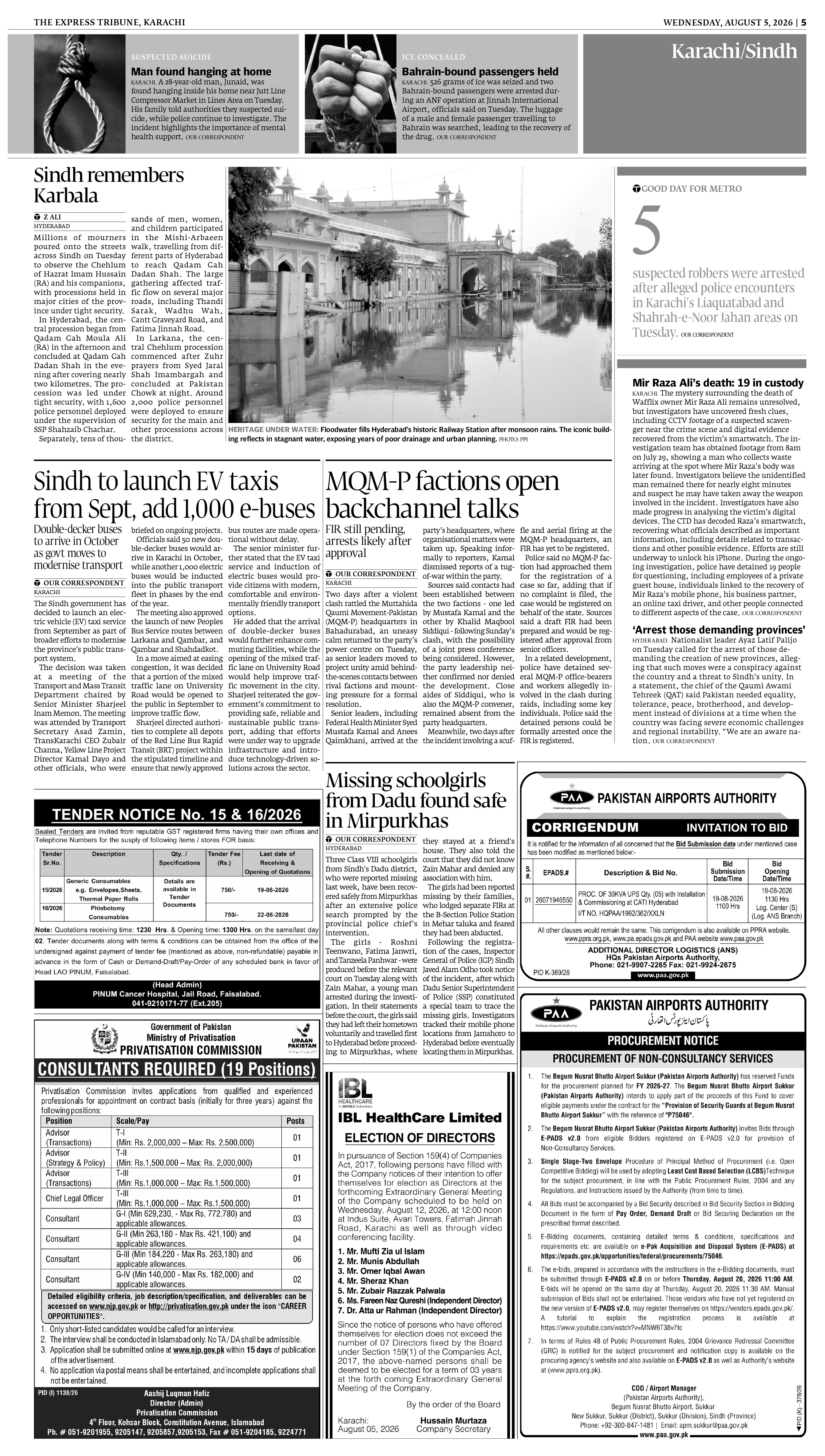 epaper image