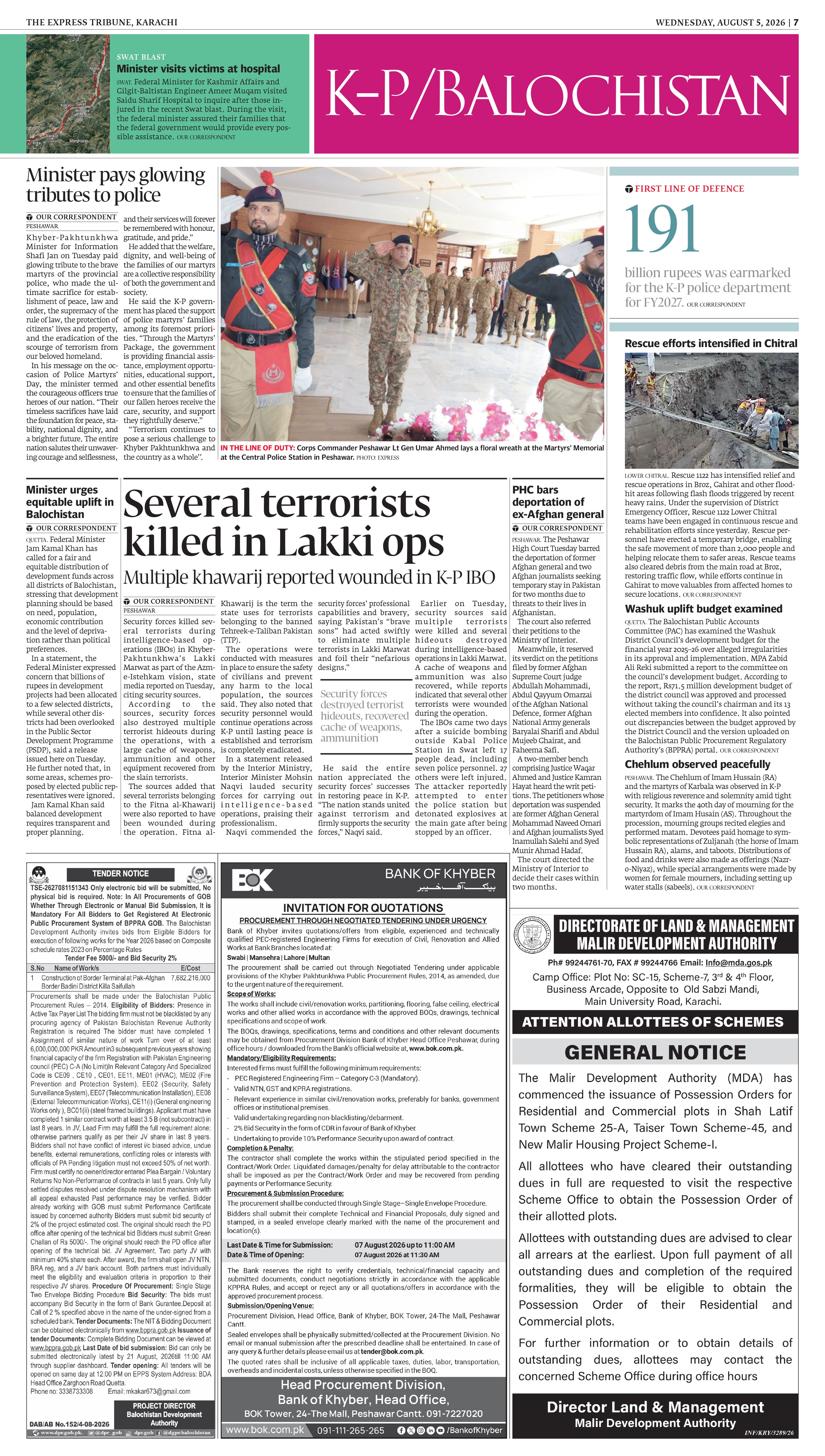 epaper image