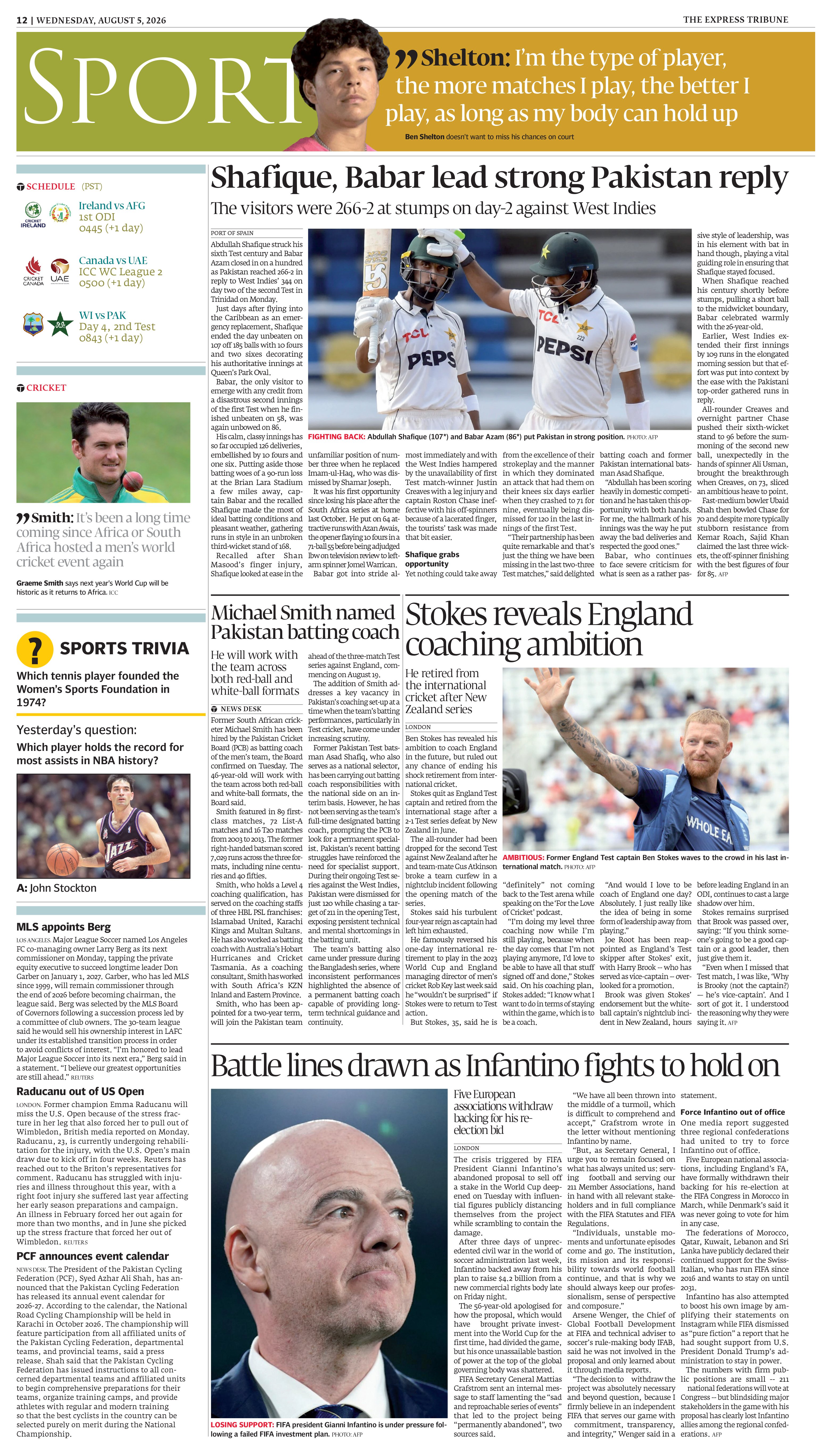 epaper image