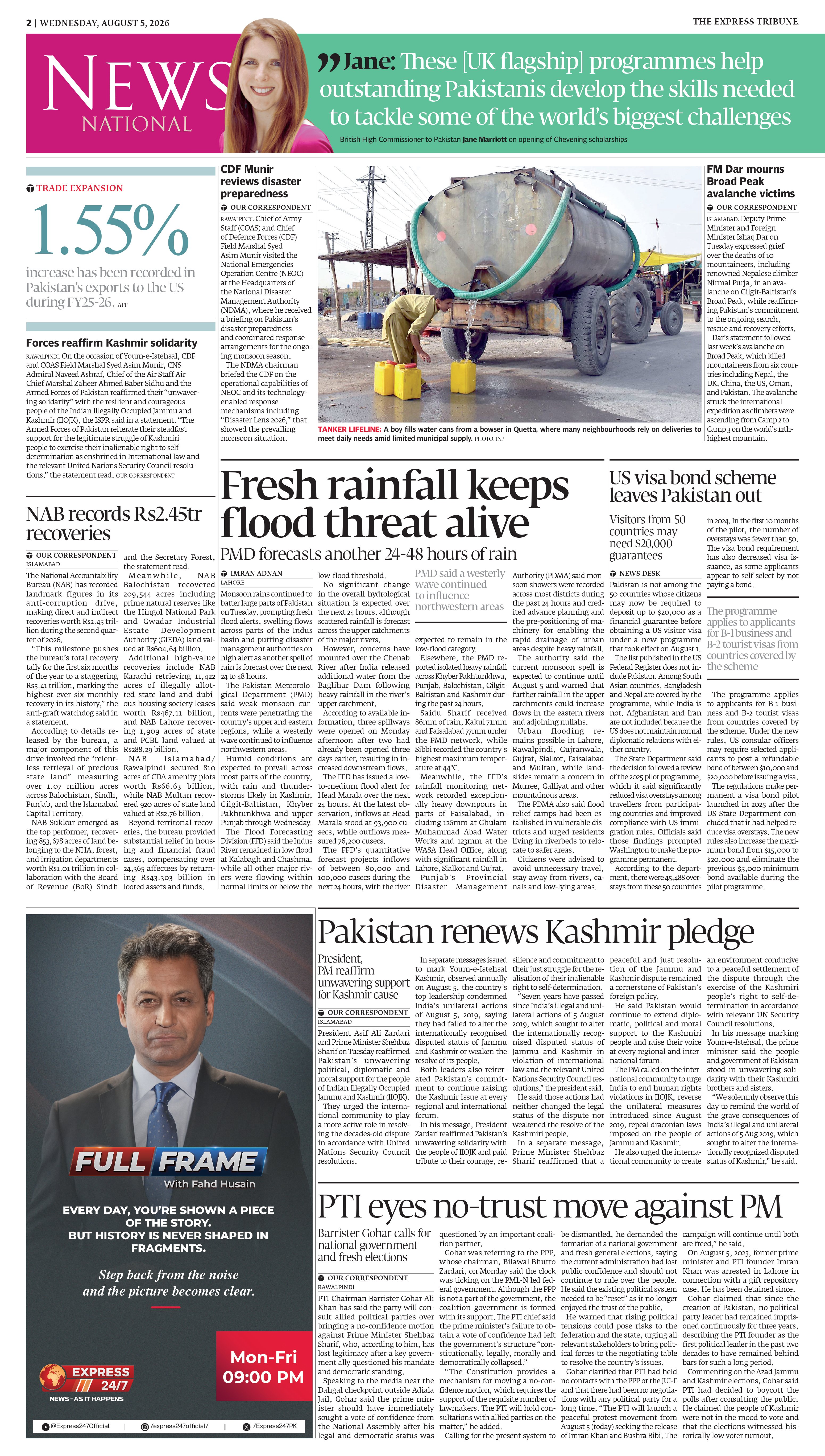 epaper image