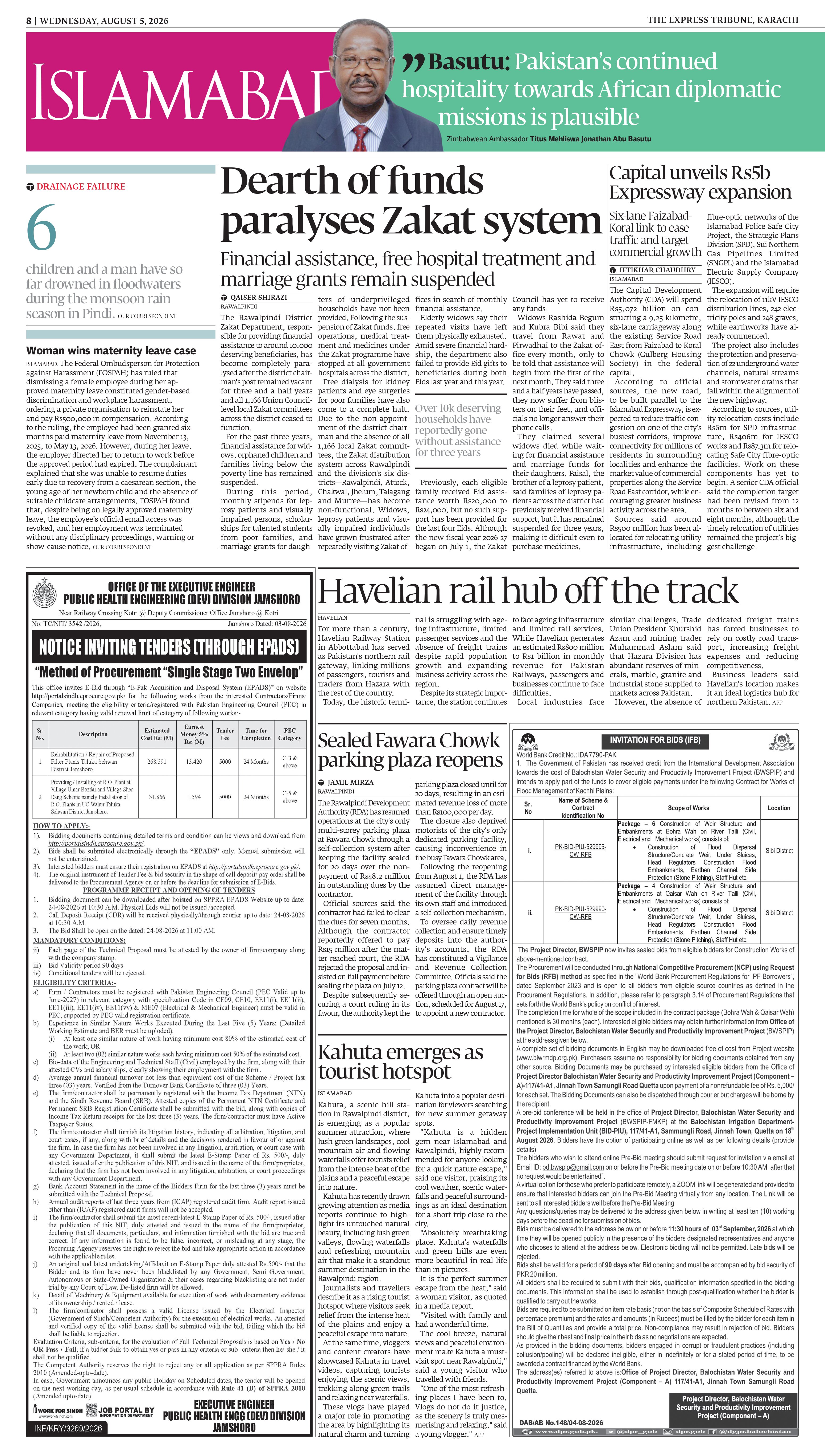 epaper image
