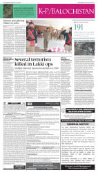 epaper image