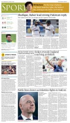 epaper image