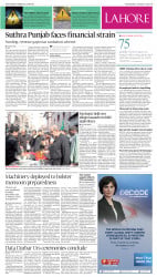 epaper image