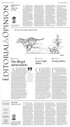 epaper image