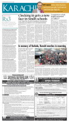 epaper image