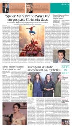 epaper image