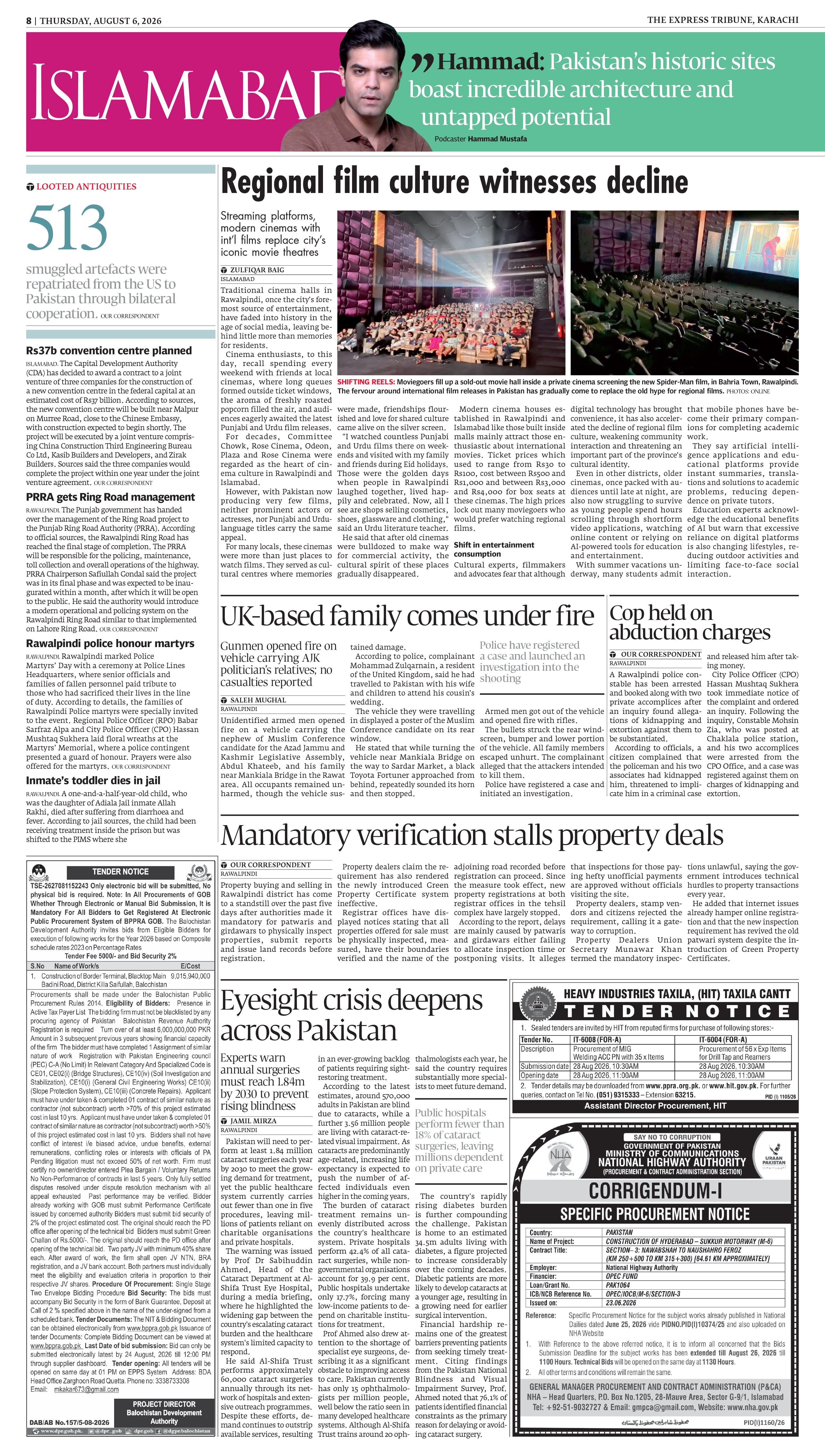 epaper image