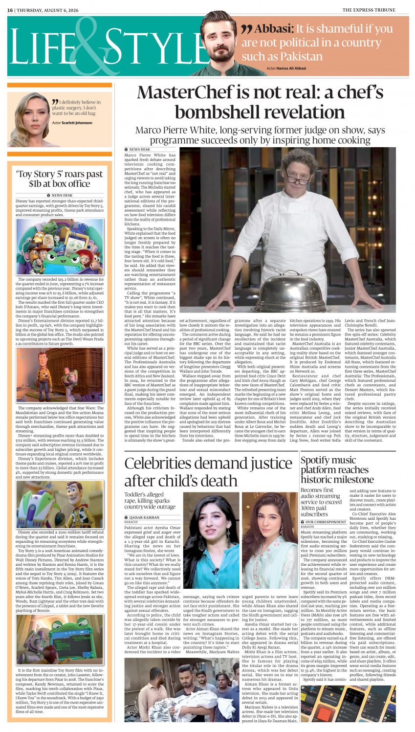 epaper image