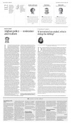 epaper image