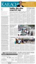 epaper image