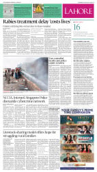 epaper image